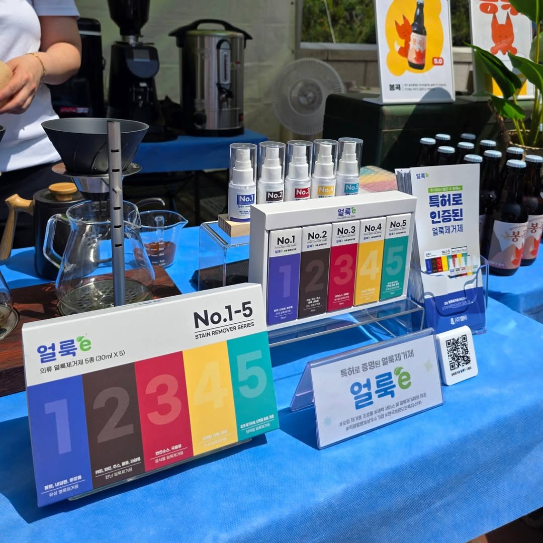 경북도민체전 행사부스 (2).jpg