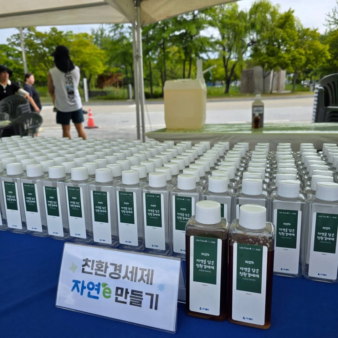 한울에너지팜 부스 (3).jpg