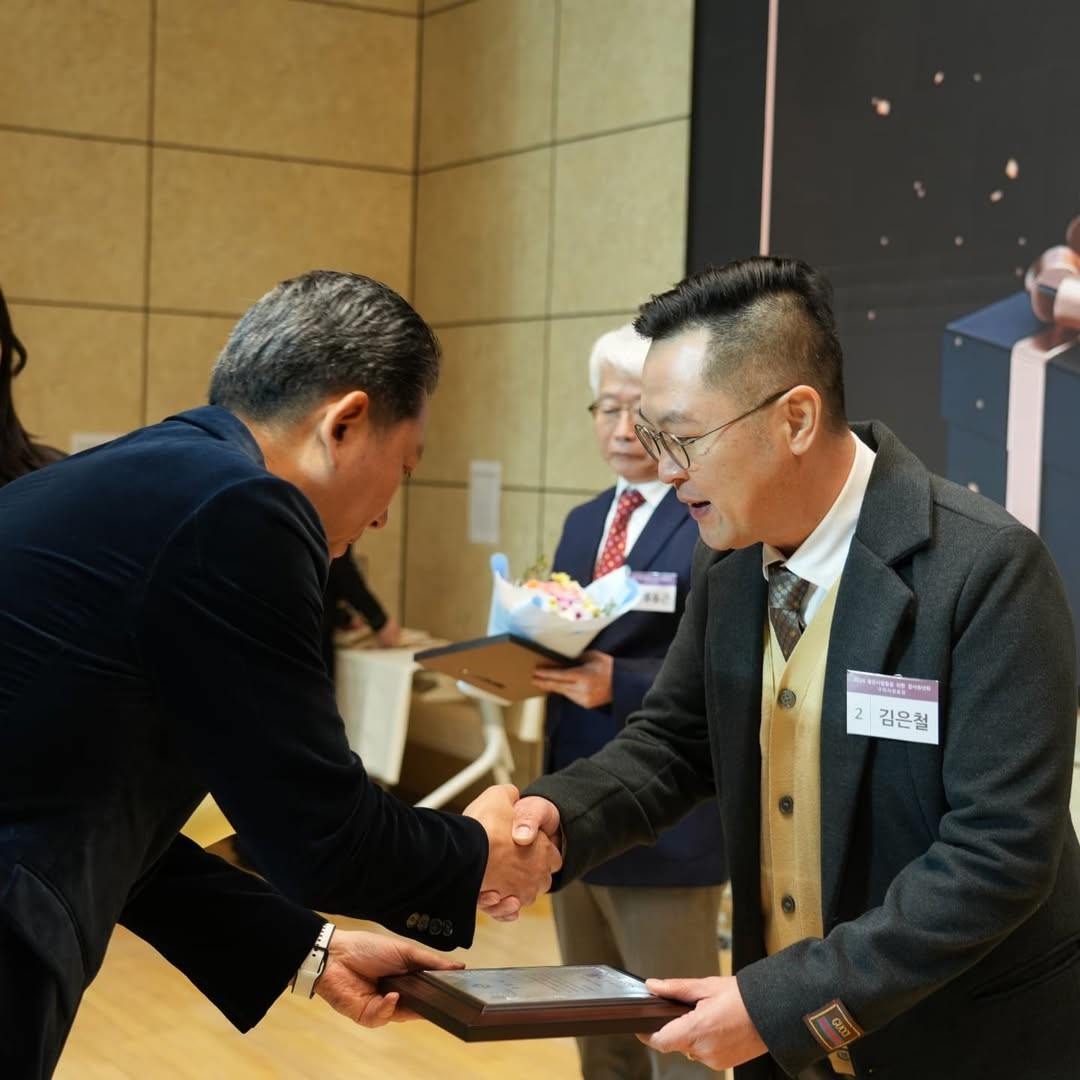 장애인종합복지관 송년회 (4).jpg