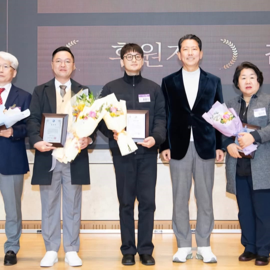 장애인종합복지관 송년회 (3).jpg