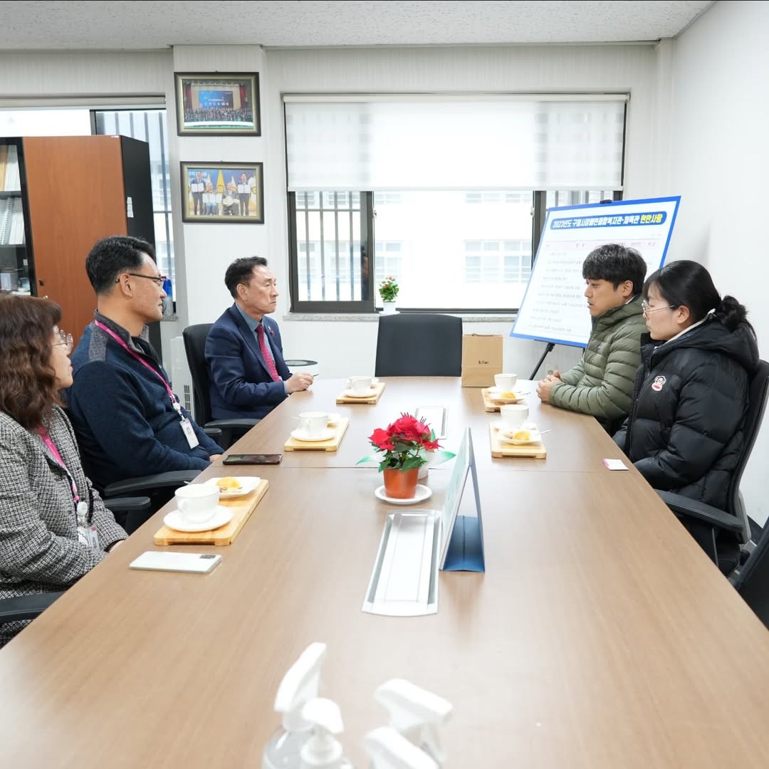 구미장애인종합복지관 세탁바우처 후원 (2).jpg