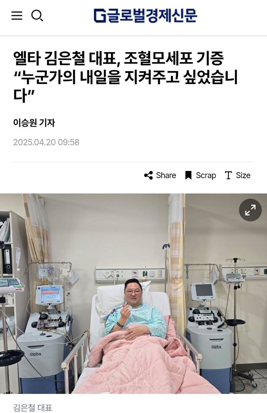 KakaoTalk_20260318_155413987.jpg