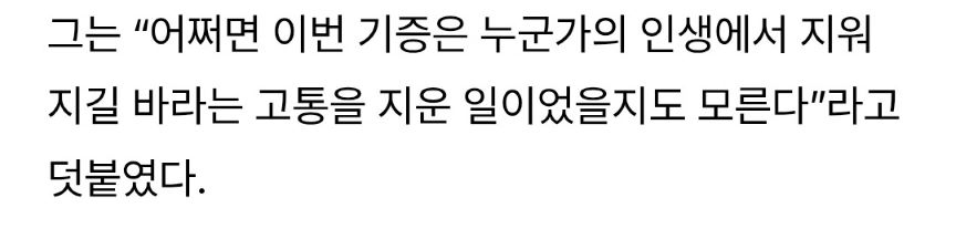 KakaoTalk_20260318_155413987_03.jpg