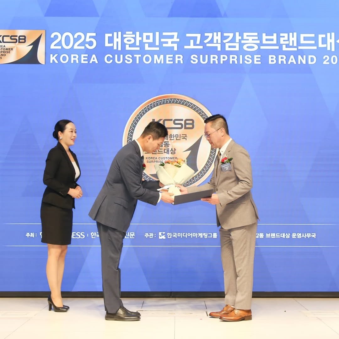 2025 대한민국고객감동브랜드대상 (1).jpg