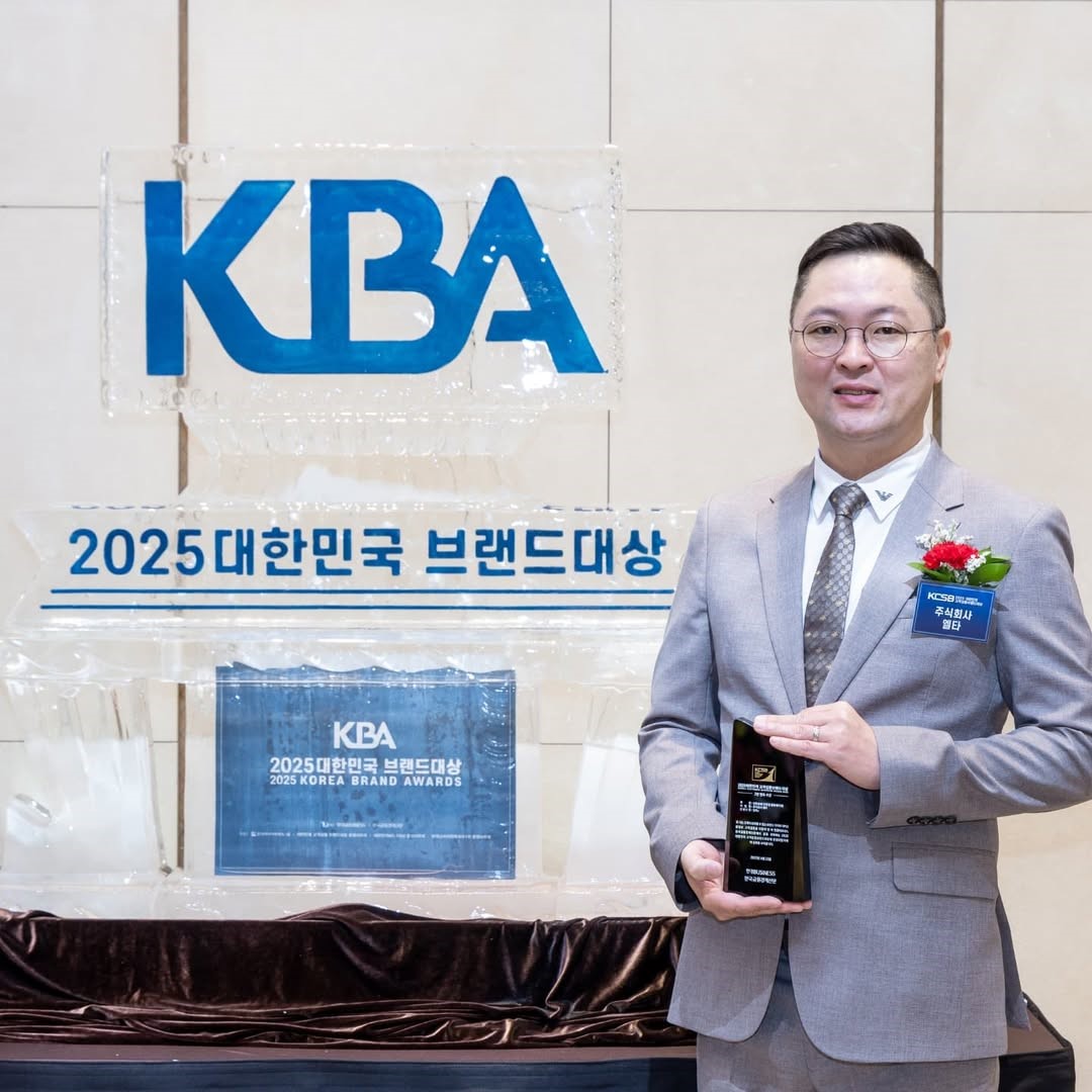 2025 대한민국고객감동브랜드대상 (3).jpg