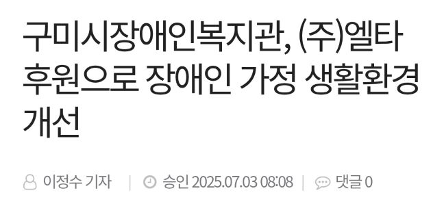 KakaoTalk_20260318_163413966.jpg