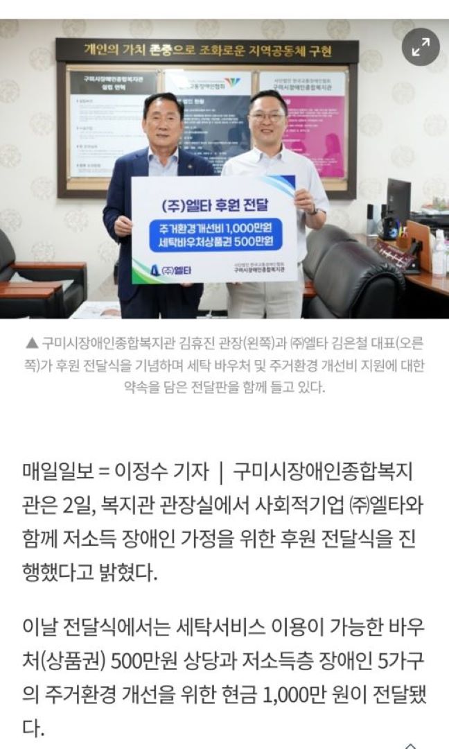 KakaoTalk_20260318_163413966_01.jpg