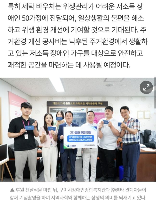 KakaoTalk_20260318_163413966_03.jpg