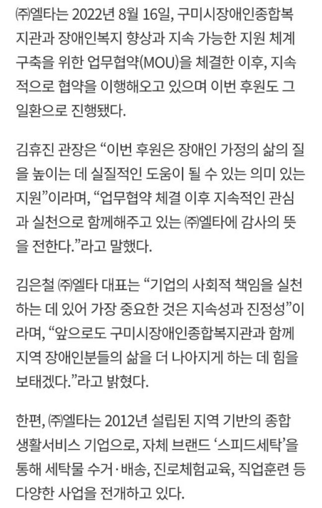KakaoTalk_20260318_163413966_04.jpg