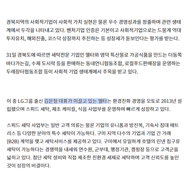 인스타2.jpg