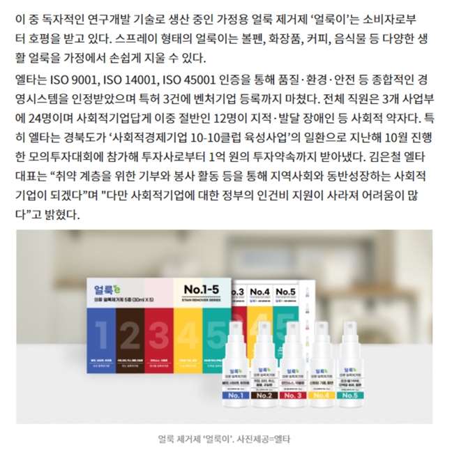 인스타3.jpg