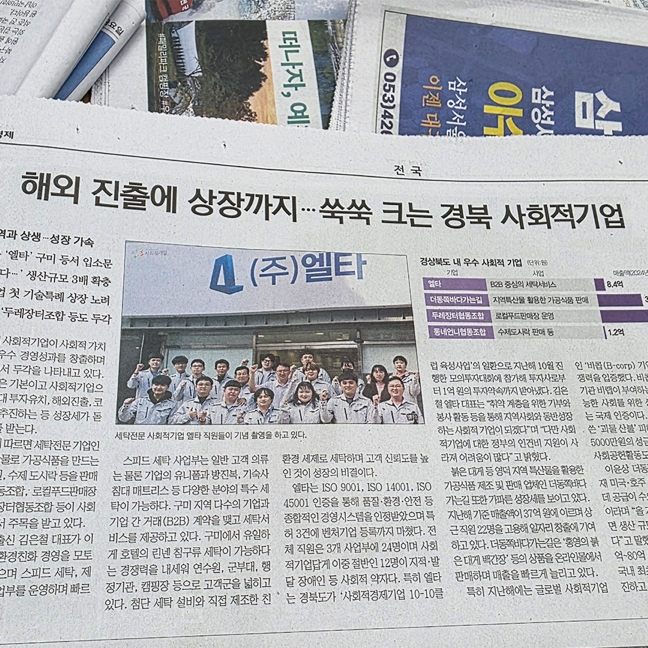 인스타4.jpg