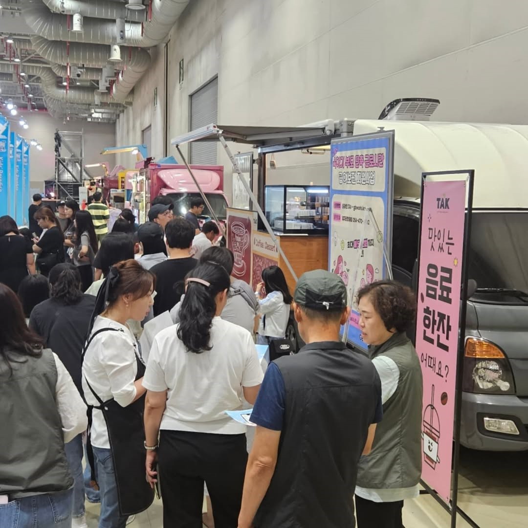 아이천국 페스티발 (2).jpg