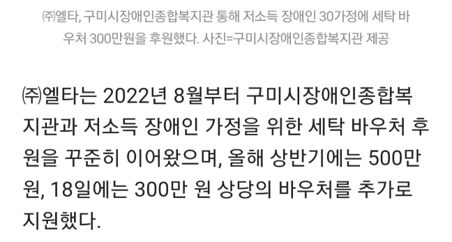 KakaoTalk_20260319_113516575_02.jpg